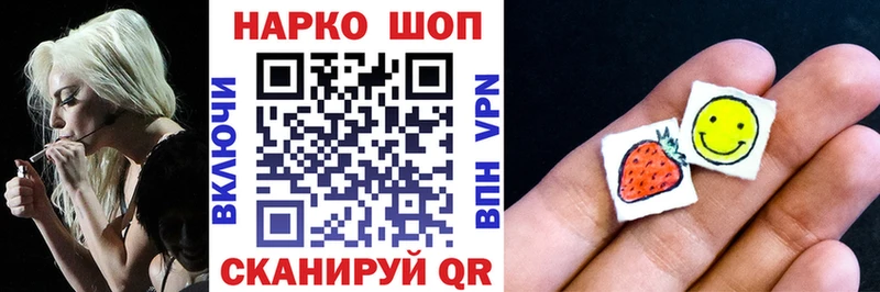 Продажа наркотиков Всеволожск МАРИХУАНА  Галлюциногенные грибы  Меф  COCAIN  А ПВП 