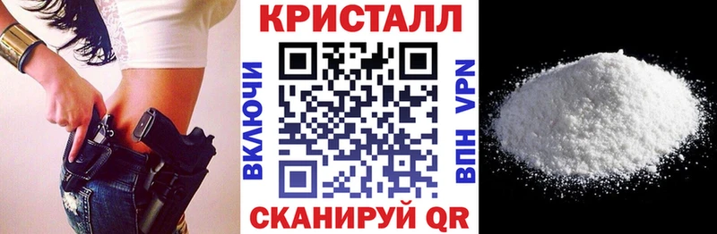 Амфетамин 98%  Всеволожск 
