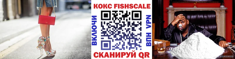 это какой сайт  Всеволожск  КОКАИН Эквадор  цены наркотик 
