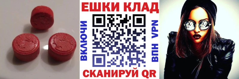 ЭКСТАЗИ Cube  Всеволожск 