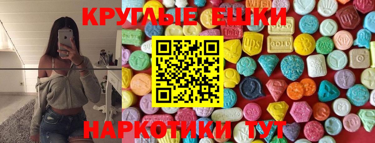 ГАШ Всеволожск