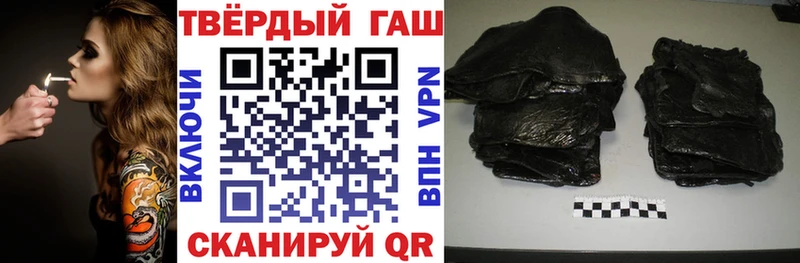 Гашиш AMNESIA HAZE  магазин продажи   дарк нет какой сайт  Всеволожск 