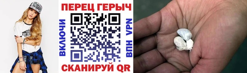 где найти наркотики  Всеволожск  OMG как войти  Героин гречка 