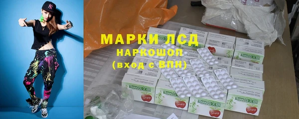 таблы Алексин