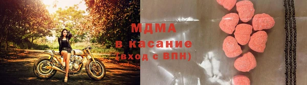 метадон Алзамай