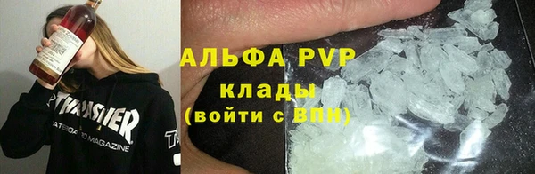 винт Семилуки