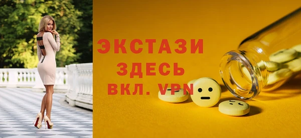 таблы Алексин