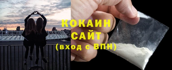 таблы Алексин