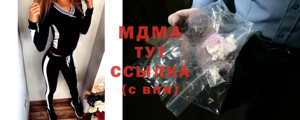 метадон Алзамай