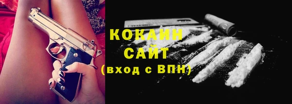 таблы Алексин
