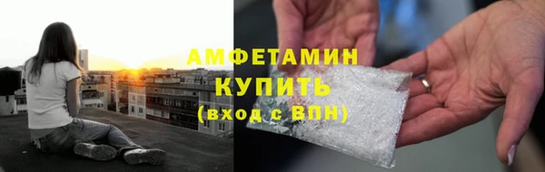 метадон Алзамай