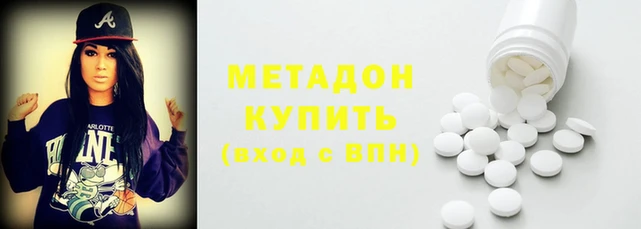 таблы Алексин