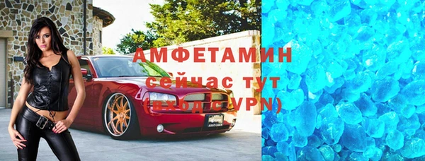 метадон Алзамай