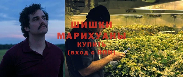 каннабис Алексеевка