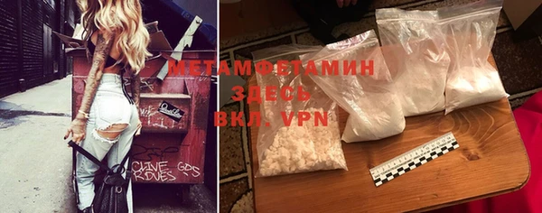 метадон Алзамай
