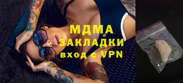 метадон Алзамай