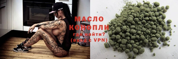 метадон Алзамай