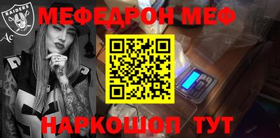 ПСИЛОЦИБИНОВЫЕ ГРИБЫ Бийск