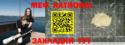 СК Берёзовский