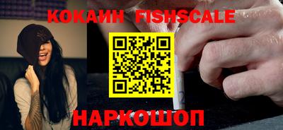 СК Берёзовский