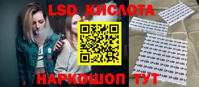 прущая мука Краснознаменск