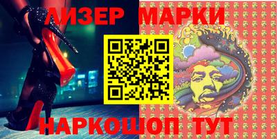 СК Берёзовский