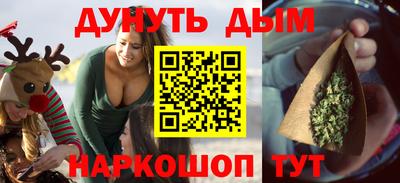 СК Берёзовский