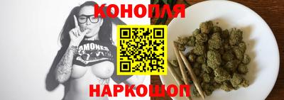 ПСИЛОЦИБИНОВЫЕ ГРИБЫ Бийск
