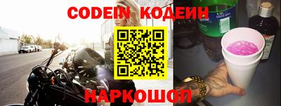 СК Берёзовский
