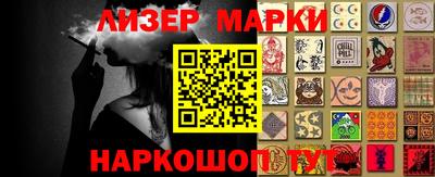 мефедрон Краснодар