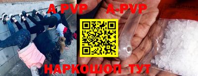 ПСИЛОЦИБИНОВЫЕ ГРИБЫ Бийск
