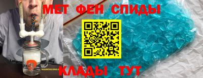 СК Берёзовский