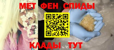 ПСИЛОЦИБИНОВЫЕ ГРИБЫ Бийск