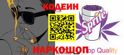 ПСИЛОЦИБИНОВЫЕ ГРИБЫ Бийск