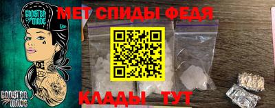 ПСИЛОЦИБИНОВЫЕ ГРИБЫ Бийск