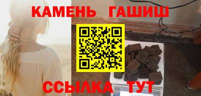 индика Беслан