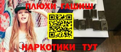 СК Берёзовский
