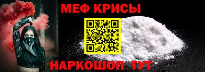 СК Берёзовский