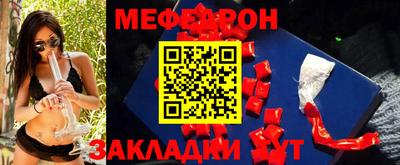 ПСИЛОЦИБИНОВЫЕ ГРИБЫ Бийск