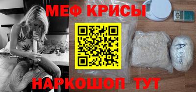 индика Беслан