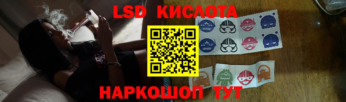Всеволожск  omg как зайти  Вход с VPN  Лсд 25 экстази ecstasy  Лсд 25 экстази кислота 