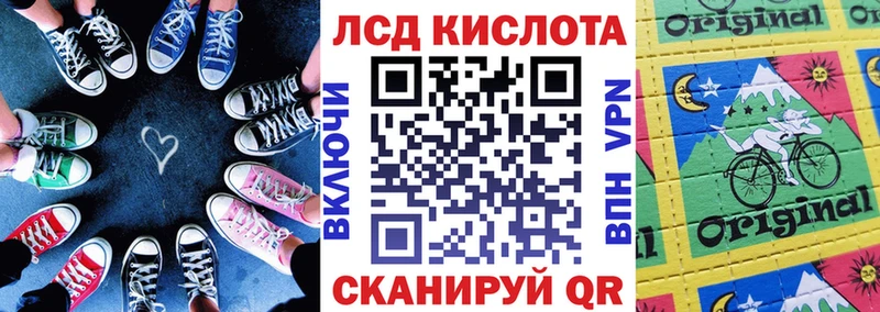 купить наркоту  кракен ТОР  Марки N-bome 1,8мг  Всеволожск 
